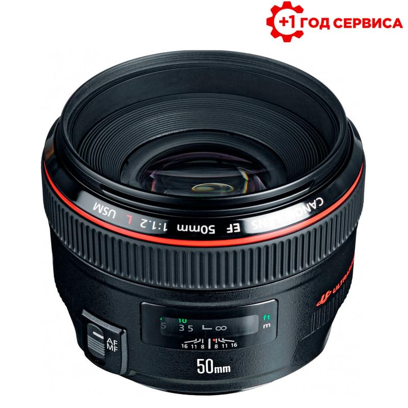 Объектив Canon EF 50 mm f/1.2 L USM - фото #0, Technodom.kz
