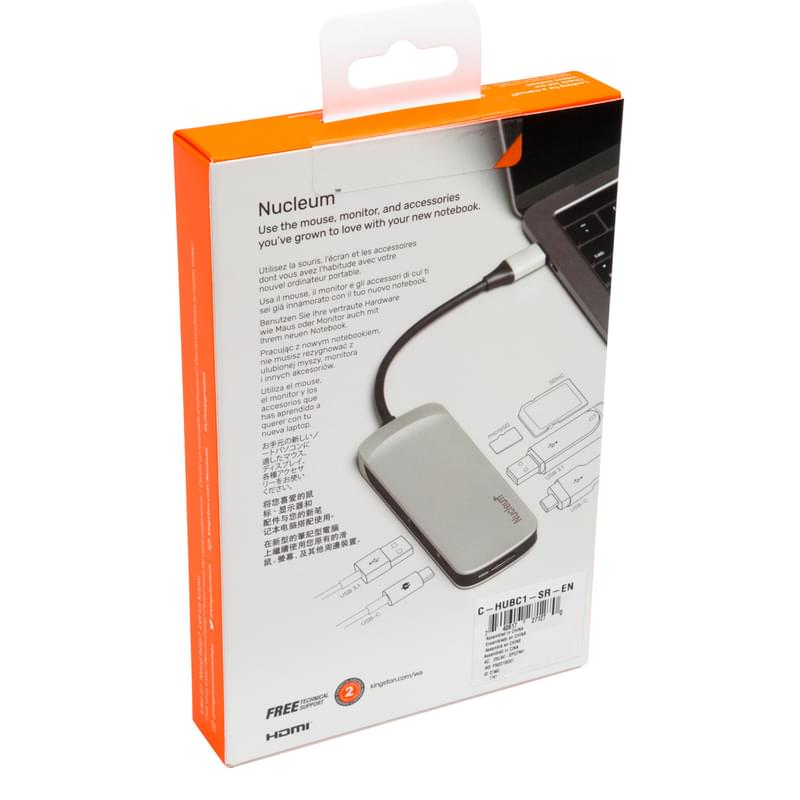 Концентратор USB Kingston Nucleum (C-HUBC1-SR-EN) - фото #7, Technodom.kz