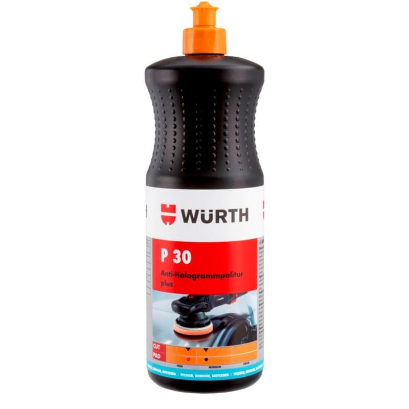 Полироль Wurth антиголограммная Р30 Plus 1 кг - фото #0, Technodom.kz