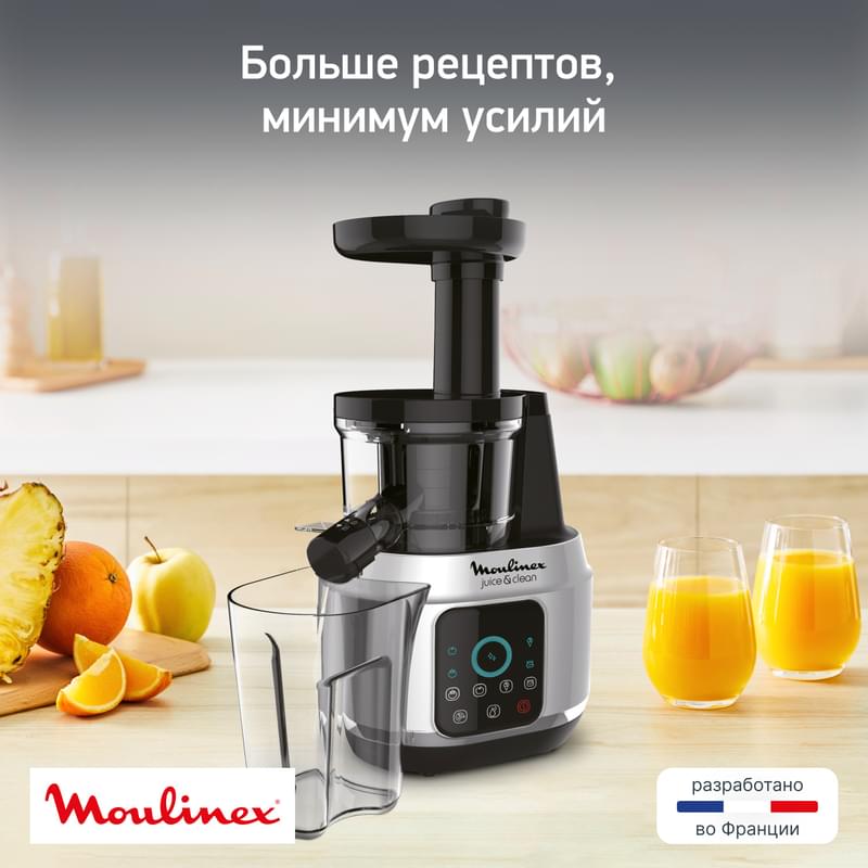 Соковыжималка прессовая Moulinex Juice & Clean ZU-420E10 - фото #1, Technodom.kz Соковыжималка прессовая Moulinex Juice & Clean ZU-420E10 - фото #1, Technodom.kz