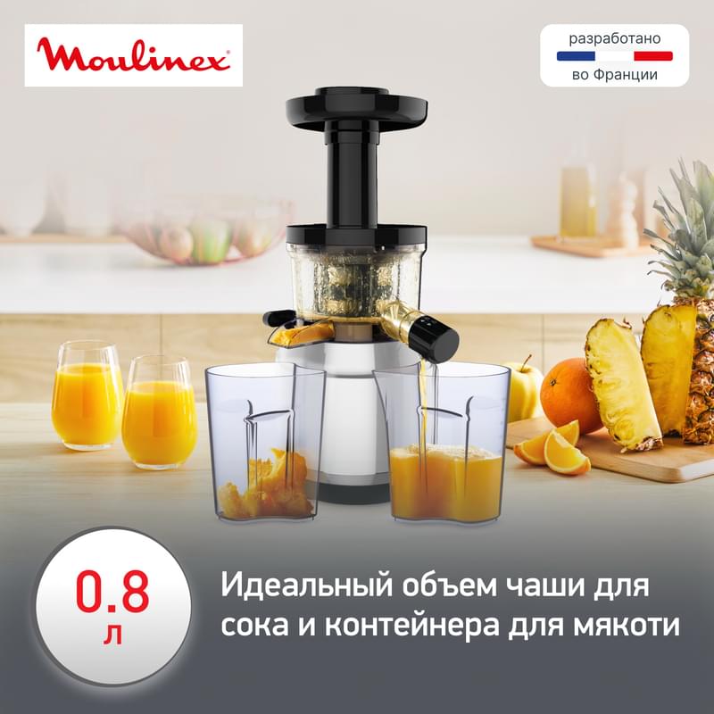 Соковыжималка прессовая Moulinex Juice & Clean ZU-420E10 - фото #5, Technodom.kz Соковыжималка прессовая Moulinex Juice & Clean ZU-420E10 - фото #5, Technodom.kz