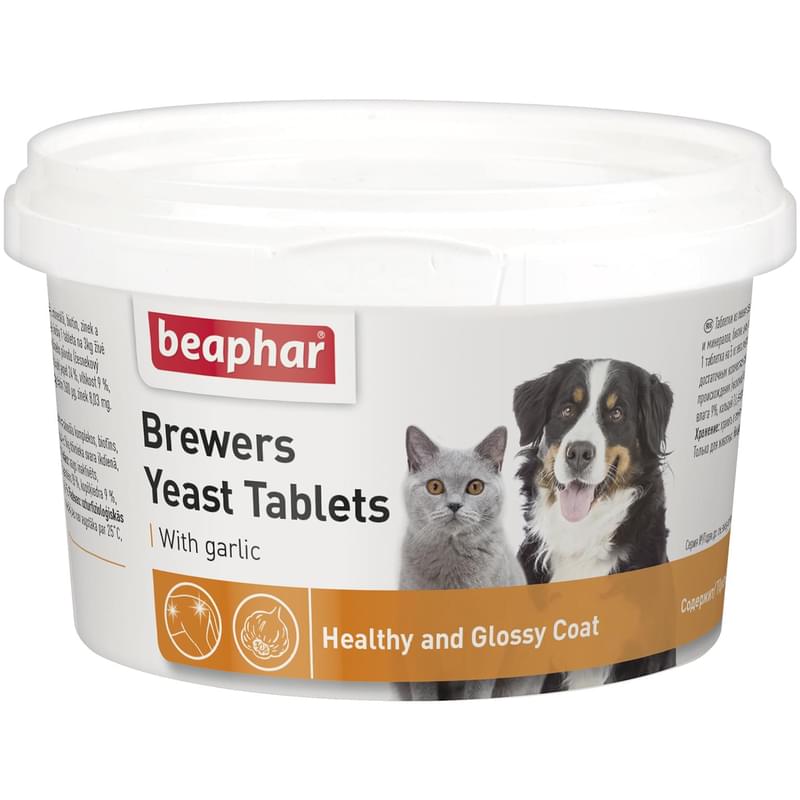 Пивные дрожжи Beaphar Brewers Yeast Tablets с чесноком для кошек и собак - фото #0, Technodom.kz
