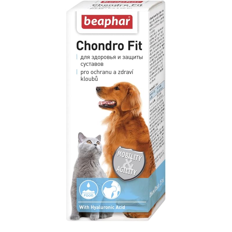 Кормовая добавка для собак и кошек Beaphar Chondro Fit - фото #0, Technodom.kz