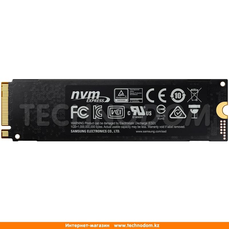Внутренний SSD M.2 2280 2TB Samsung 970 EVO Plus PCIe 3.0 x4 NVMe 3D TLC (MZ-V7S2T0BW) - фото #3, Technodom.kz