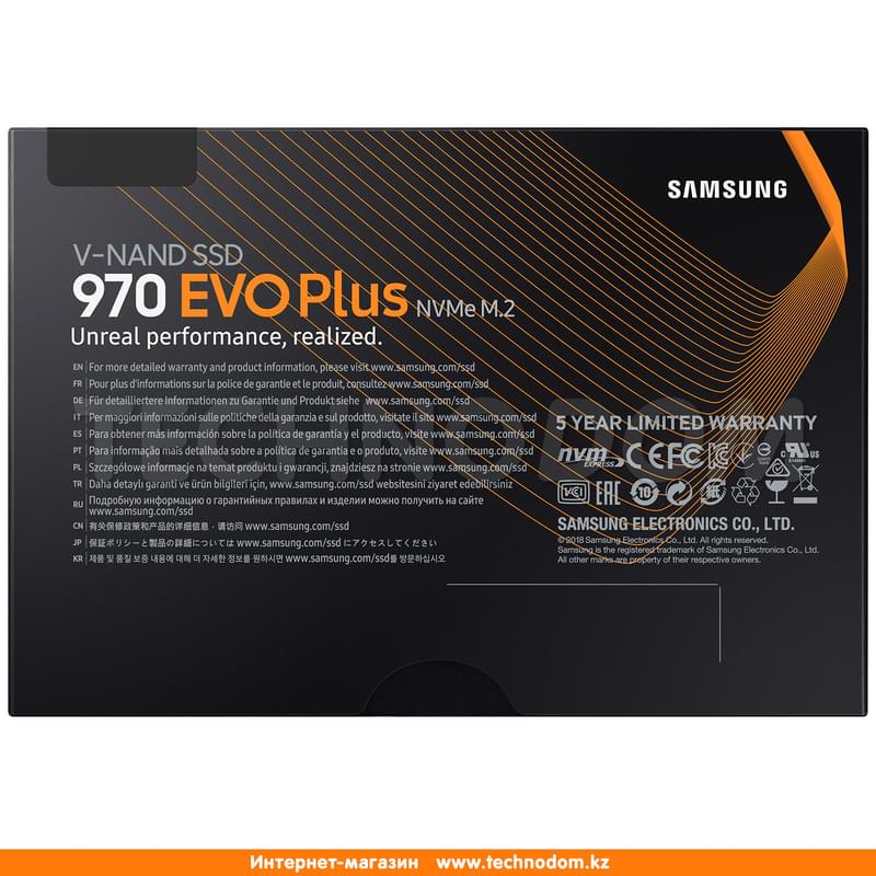 Внутренний SSD M.2 2280 2TB Samsung 970 EVO Plus PCIe 3.0 x4 NVMe 3D TLC (MZ-V7S2T0BW) - фото #6, Technodom.kz