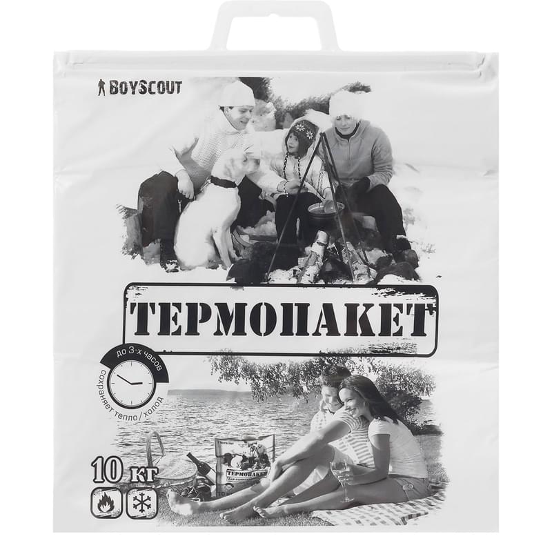 Термопакет BOYSCOUT 61435 - фото #0, Technodom.kz