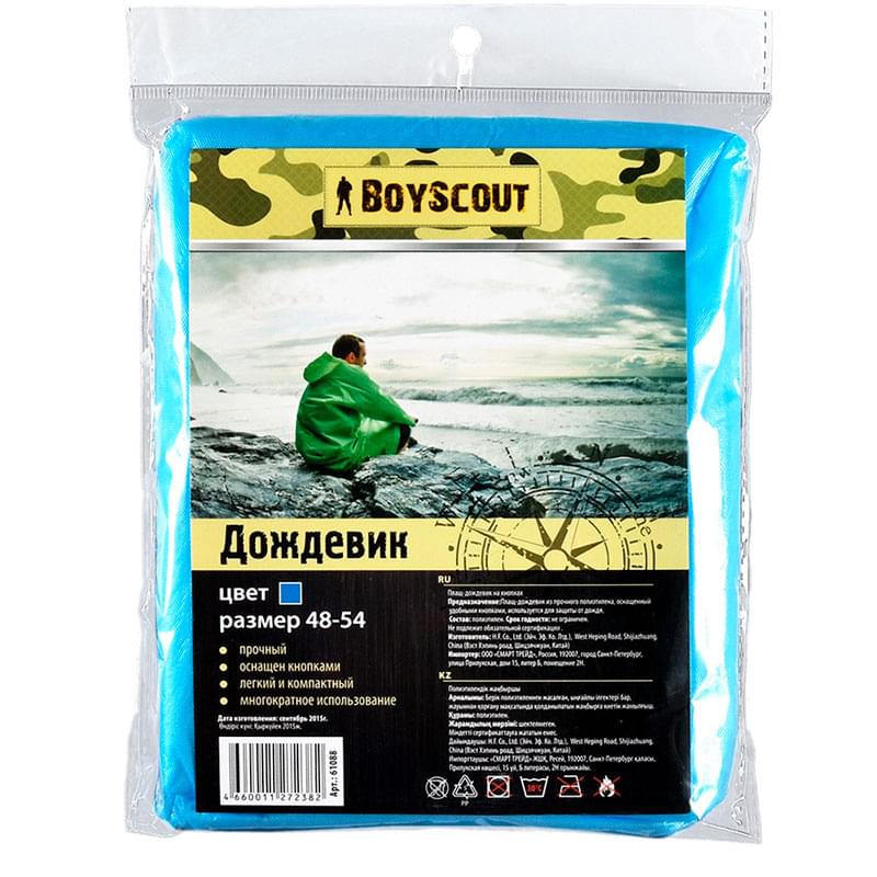 Плащ-дождевик BOYSCOUT 61088 - фото #1, Technodom.kz