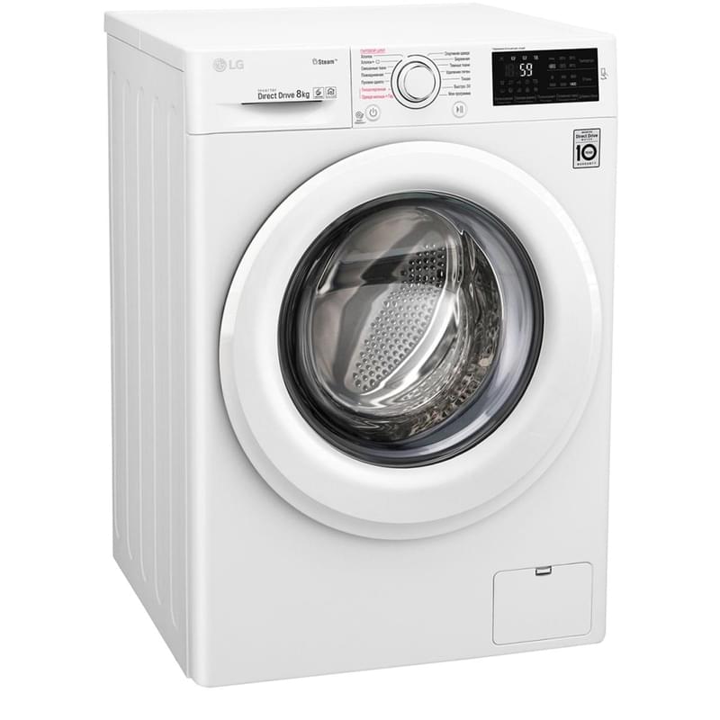 Стиральная машина LG F-4M5TS3W - фото #1, Technodom.kz Стиральная машина LG F-4M5TS3W - фото #1, Technodom.kz