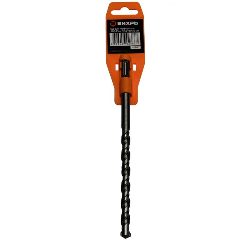Вихрь бетон бұрғысы 12x210x150 SDS-Plus (73/10/7/10) - фото #0, Technodom.kz