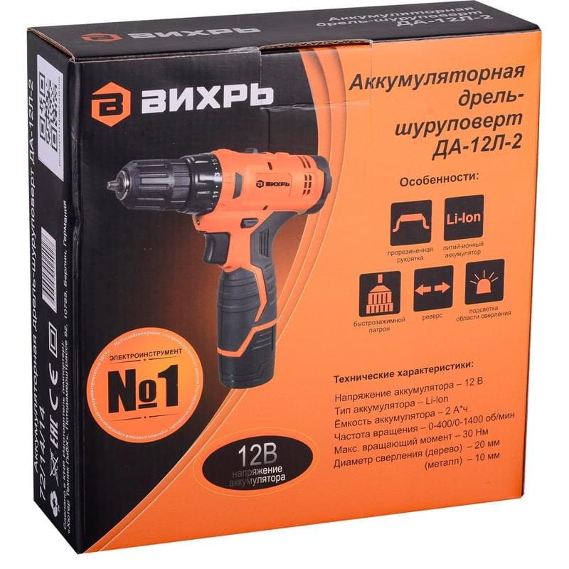 Дрель-шуруповерт Вихрь ДА-12Л-2 аккумуляторная (72/14/14) - фото #9, Technodom.kz