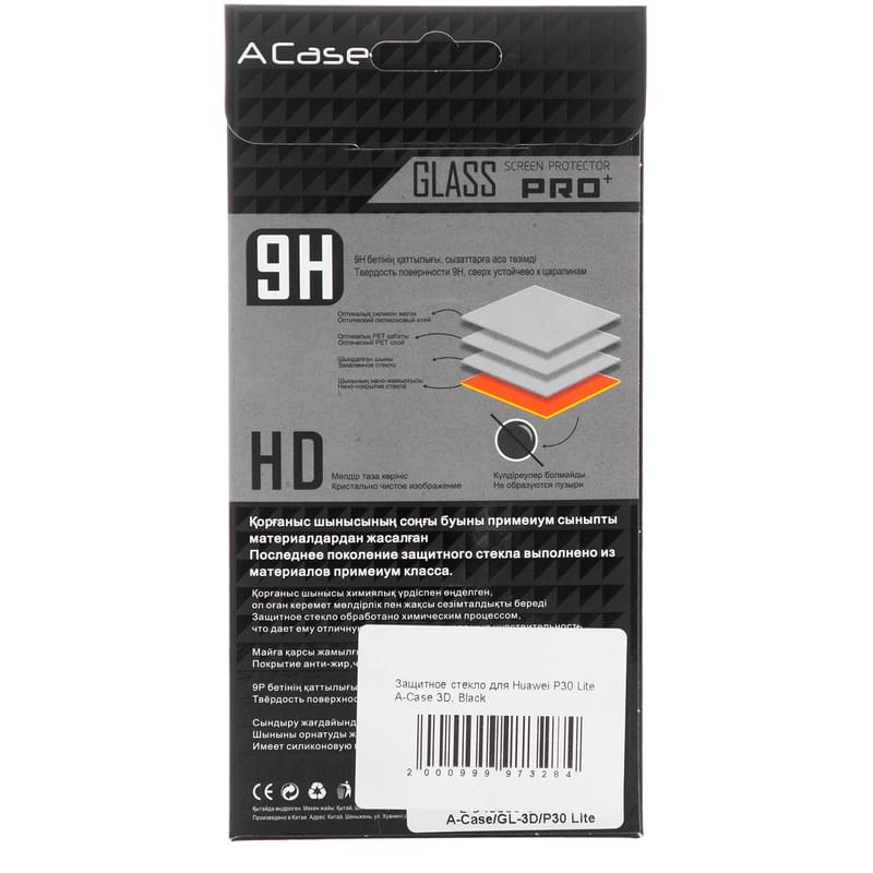 Защитное стекло для Huawei P30 Lite A-Case 3D, Black - фото #1, Technodom.kz
