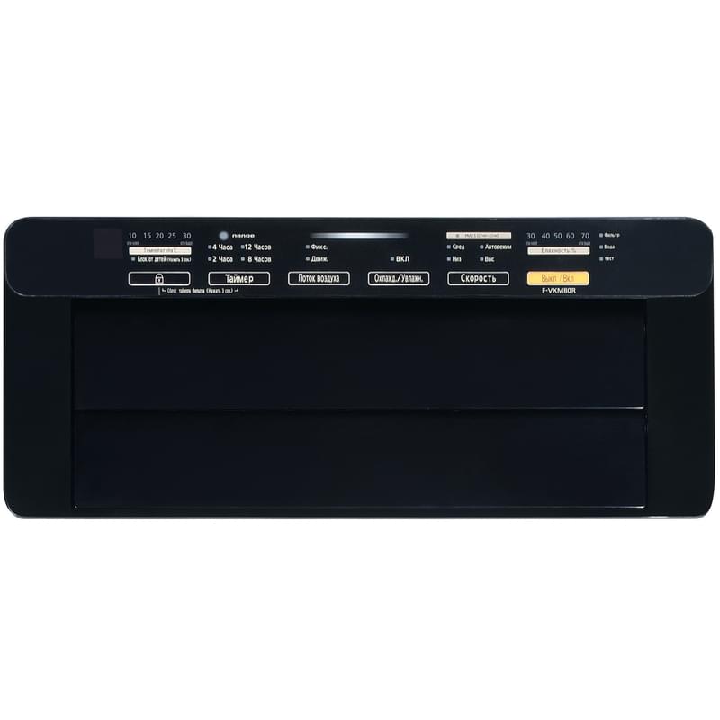 Очиститель-увлажнитель воздуха Panasonic F-VXM80R - фото #10, Technodom.kz