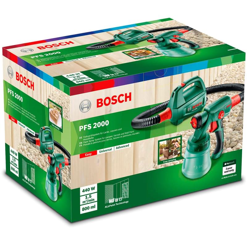 Краскораспылитель Bosch PFS 2000 (0603207300) - фото #4, Technodom.kz