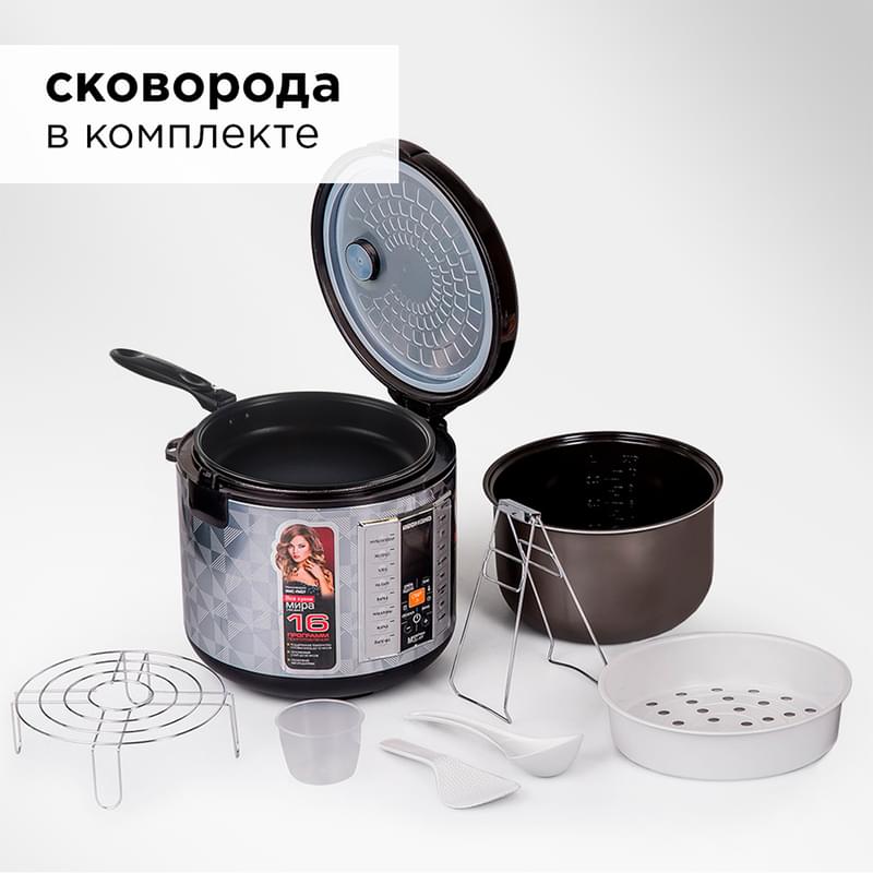 Мультикухня Redmond RMK-M271 - фото #2, Technodom.kz