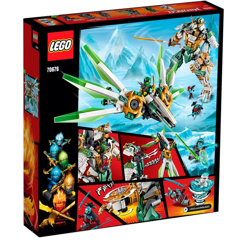 Конструктор Lego Ninjago Механический Титан Ллойда 70676 - фото #1, Technodom.kz