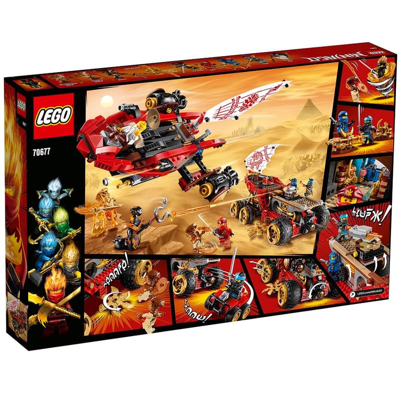 Конструктор Lego Ninjago Райский уголок 70677 - фото #1, Technodom.kz