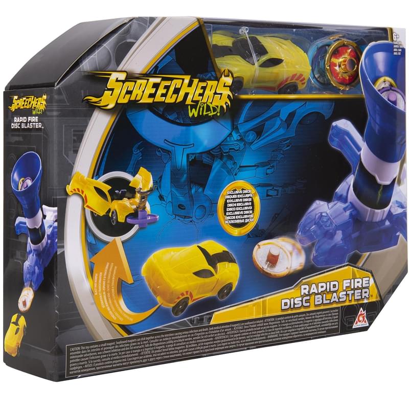 Дикие Скричеры 35898 Игровой набор "Быстрый огонь", Бластер для диско - фото #5, Technodom.kz Дикие Скричеры 35898 Игровой набор "Быстрый огонь", Бластер для диско - фото #5, Technodom.kz