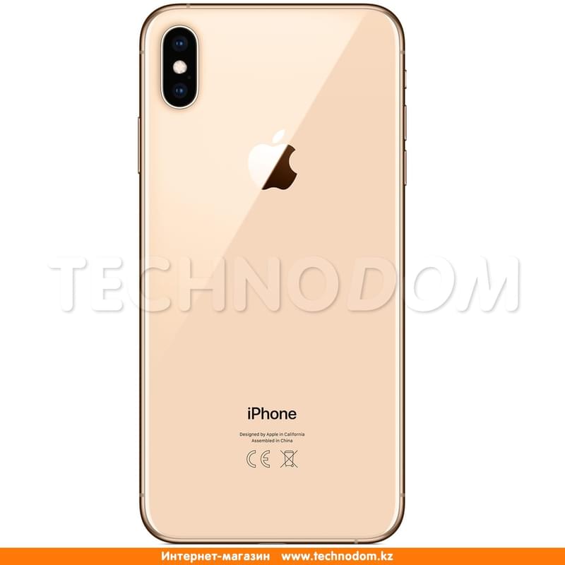 Смартфон Apple iPhone XS Max 64GB Gold - фото #3, Technodom.kz