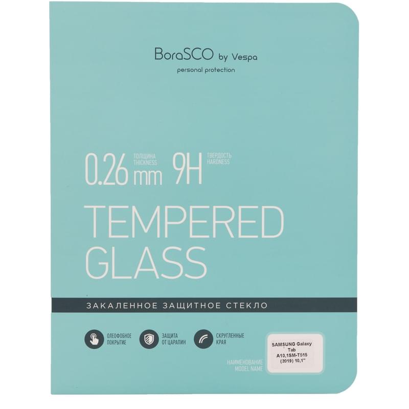 Защитное стекло для Samsung Galaxy Tab А 10.1" SM-T515 (2019) BoraSCO 0,26мм - фото #0, Technodom.kz