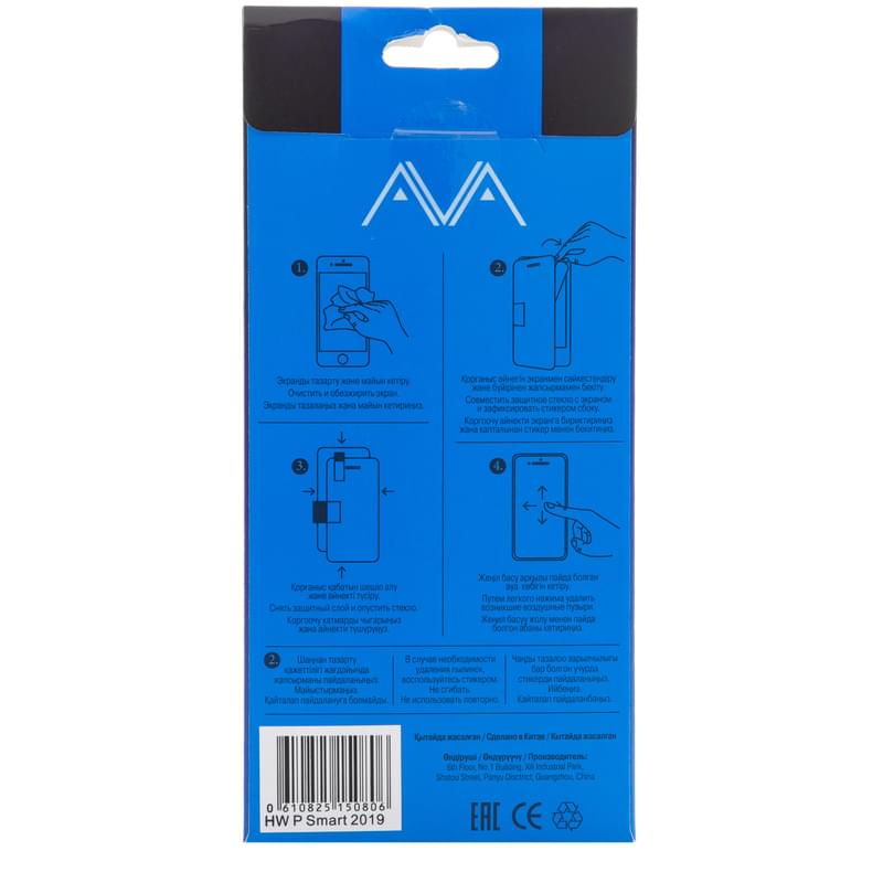 Защитное стекло для Huawei P Smart (2019) AVA - фото #1, Technodom.kz