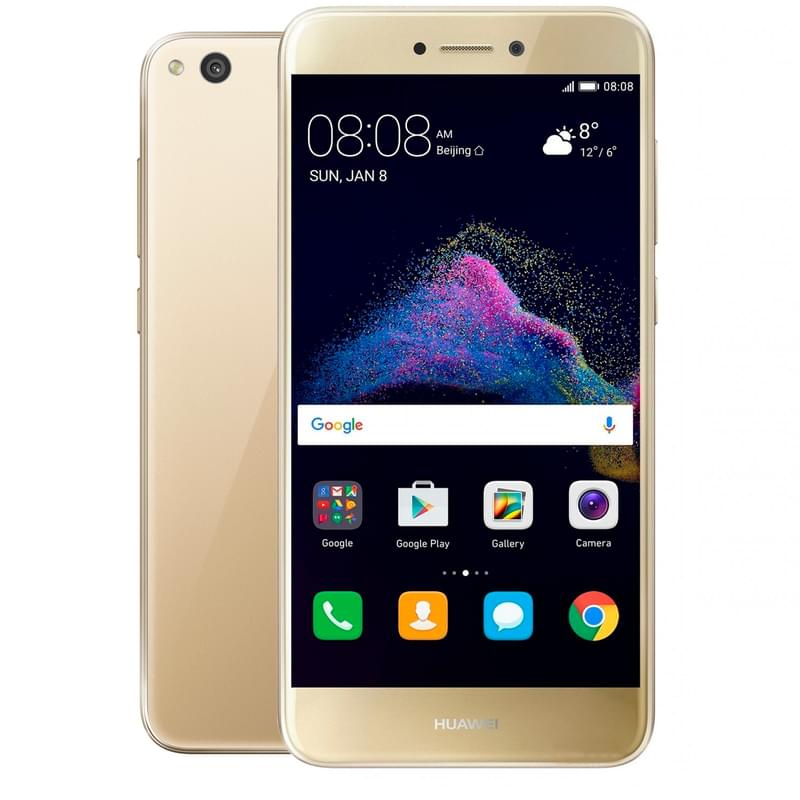 Смартфон HUAWEI P8 Lite 2017 16GB Gold - фото #0, Technodom.kz