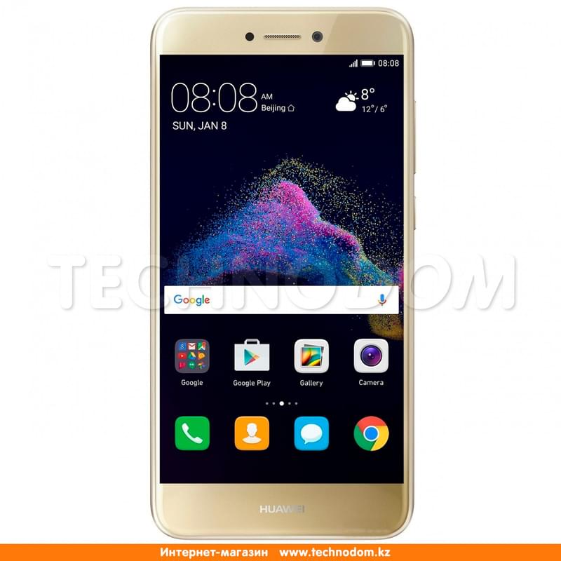 Смартфон HUAWEI P8 Lite 2017 16GB Gold - фото #1, Technodom.kz