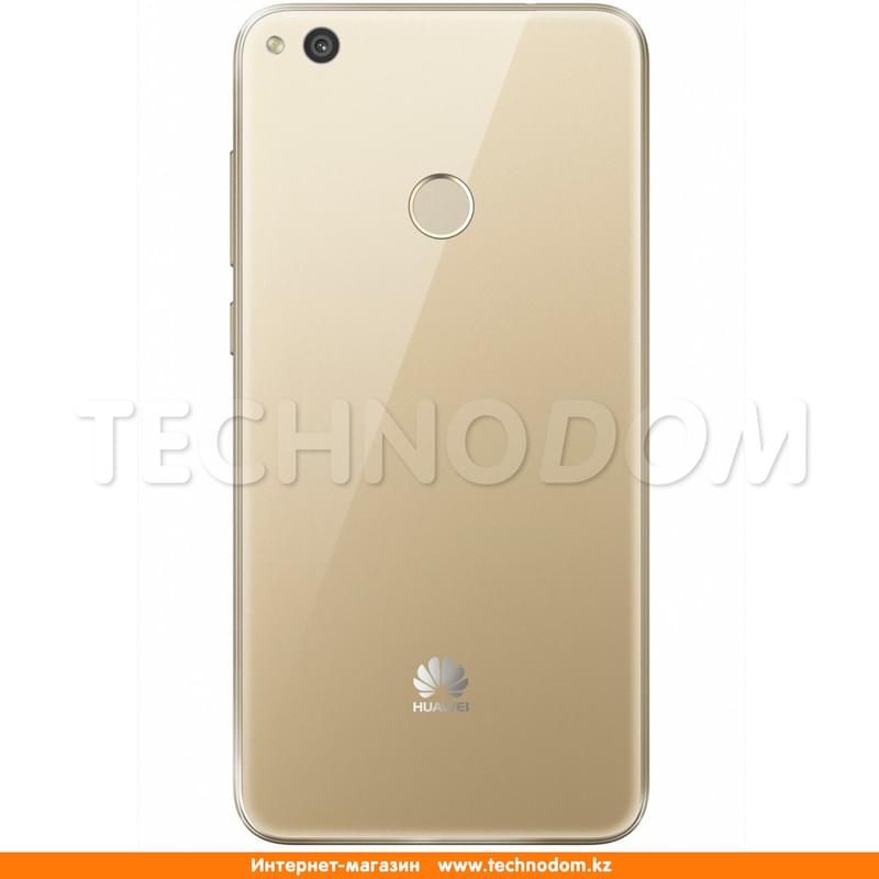 Смартфон HUAWEI P8 Lite 2017 16GB Gold - фото #5, Technodom.kz