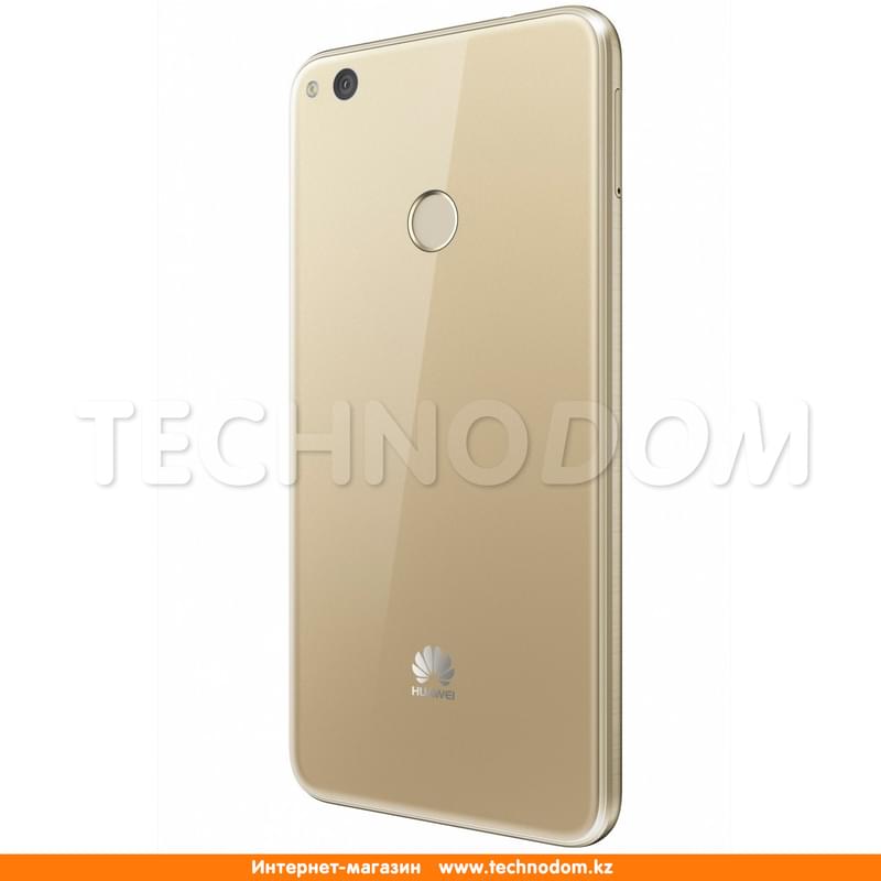 Смартфон HUAWEI P8 Lite 2017 16GB Gold - фото #6, Technodom.kz