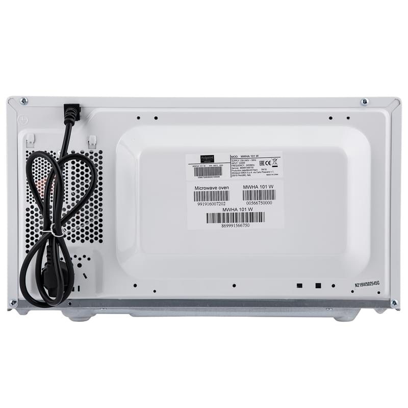 Микроволновая печь Hotpoint-Ariston MWHA-101W - фото #3, Technodom.kz