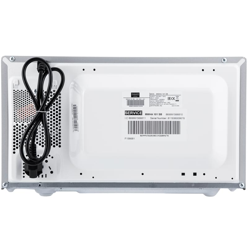 Микроволновая печь Hotpoint-Ariston MWHA-101SB - фото #4, Technodom.kz