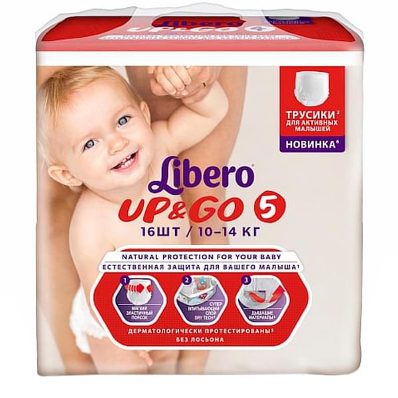 Подгузники-трусики Libero Up&Go (Либеро Ап энд Гоу) 5 Maxi Plus (10-14 кг) 16 шт - фото #0, Technodom.kz