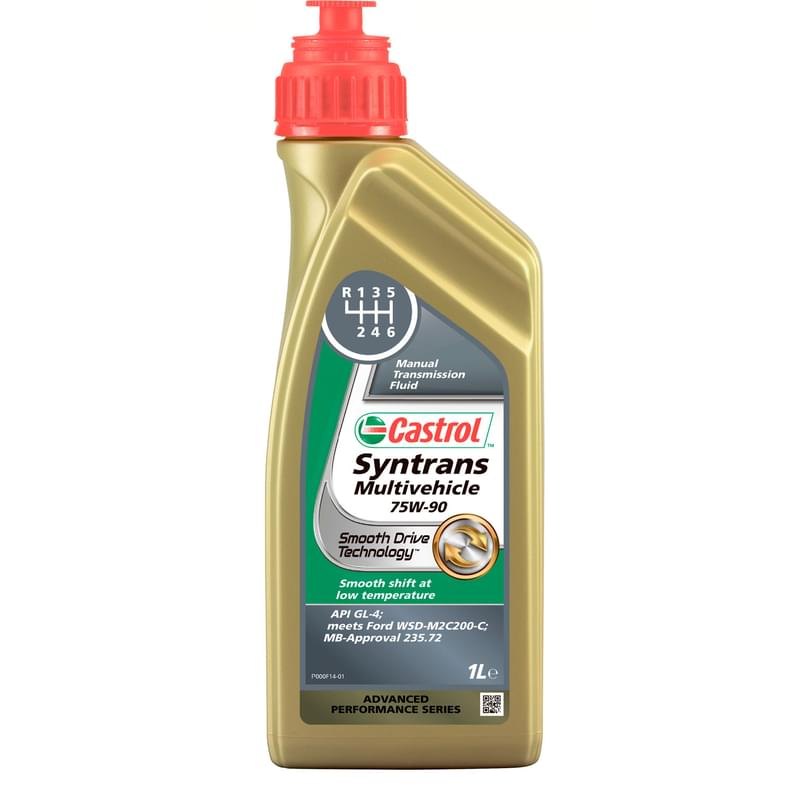 Трансмиссионное масло CASTROL Syntrans Multivehicle 75W90 API GL-4 1л - фото #0, Technodom.kz