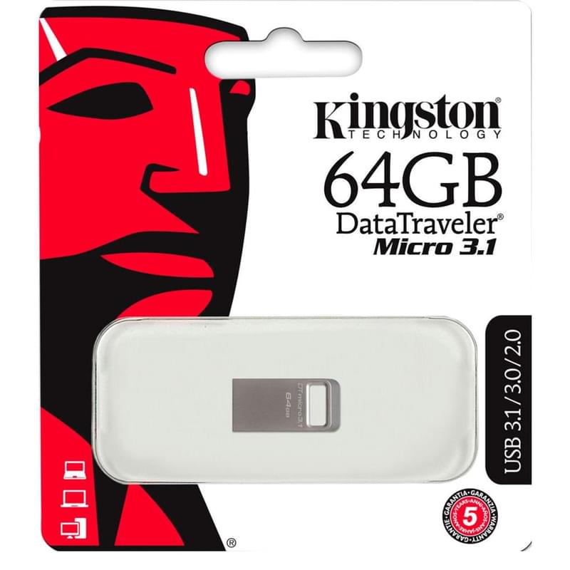 USB Flash Drive 64GB Kingston DataTraveler, 3.1, Metal (DTMC3/64GB) - фото #1, Technodom.kz