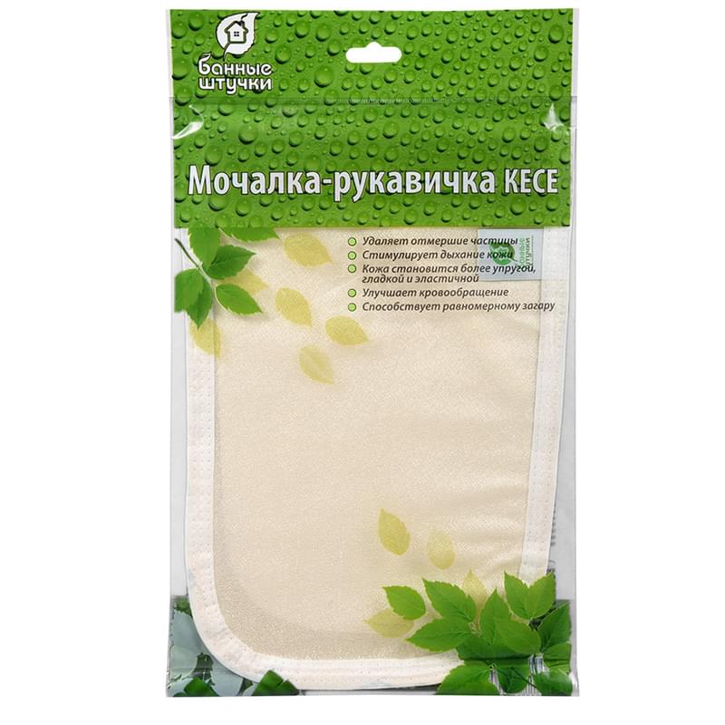 Мочалка-рукавичка КЕСЕ, для пилинга и массажа, 26х18 см "Банные Штучки" - фото #3, Technodom.kz