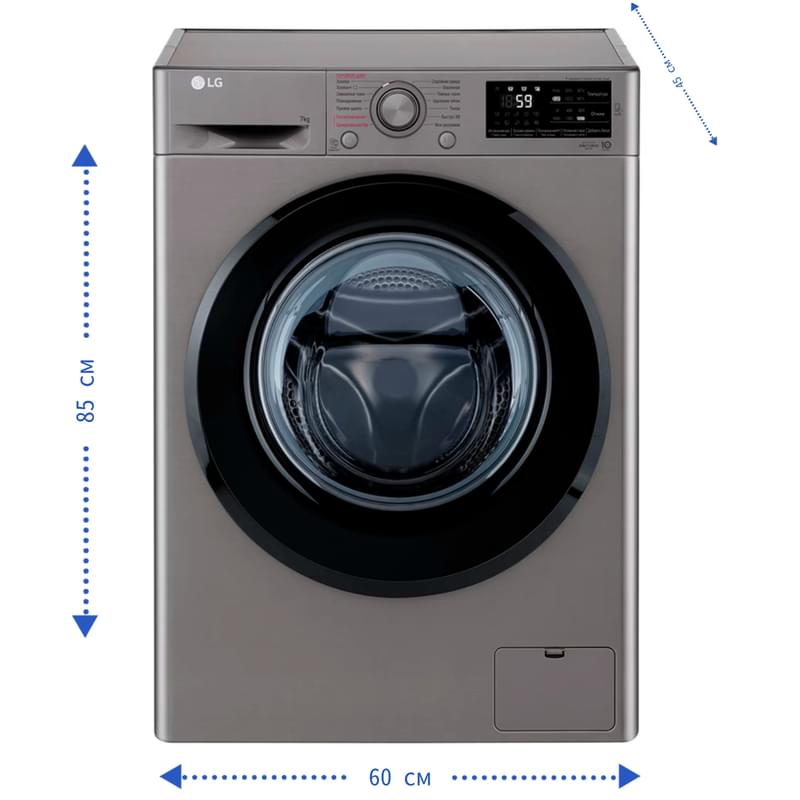LG F-2M5HS6S кір жуғыш машинасы - фото #9, Technodom.kz