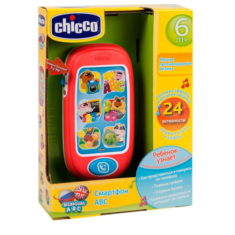 Chicco Игрушка Говорящий смартфон ABC (рус/англ) 6м+ - фото #0, Technodom.kz