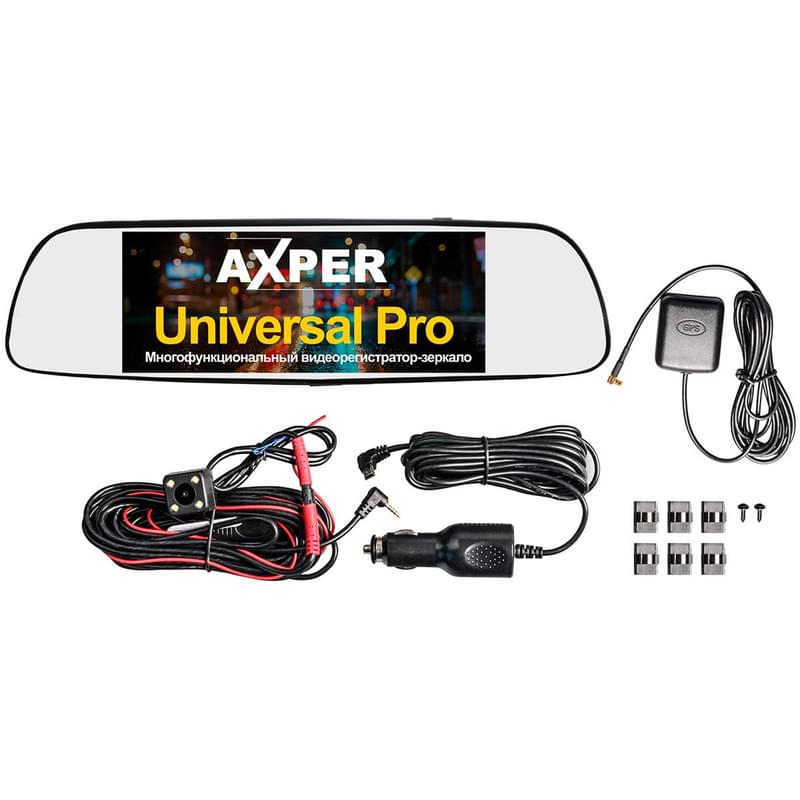 Видеорегистратор Axper Universal Pro - фото #3, Technodom.kz