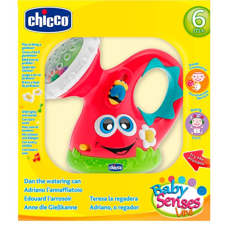 Chicco Игрушка развивающая "Лейка" муз. 6м+ - фото #1, Technodom.kz Chicco Игрушка развивающая "Лейка" муз. 6м+ - фото #1, Technodom.kz