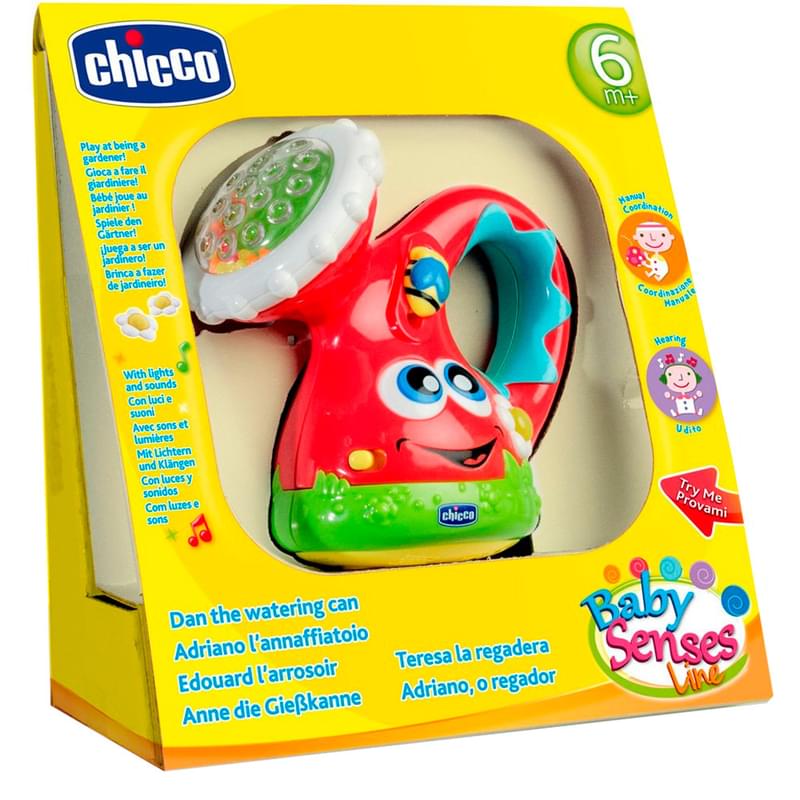 Chicco Игрушка развивающая "Лейка" муз. 6м+ - фото #2, Technodom.kz Chicco Игрушка развивающая "Лейка" муз. 6м+ - фото #2, Technodom.kz