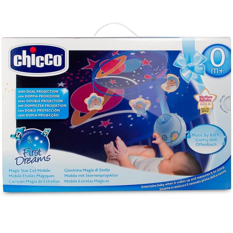 Chicco Мобиле "Магические звезды" гол. - фото #2, Technodom.kz Chicco Мобиле "Магические звезды" гол. - фото #2, Technodom.kz
