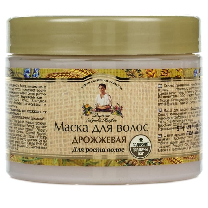 Маска для волос стимулирующая рост "Дрожжевая" Рецепты бабушки Агафьи 300мл - фото #0, Technodom.kz