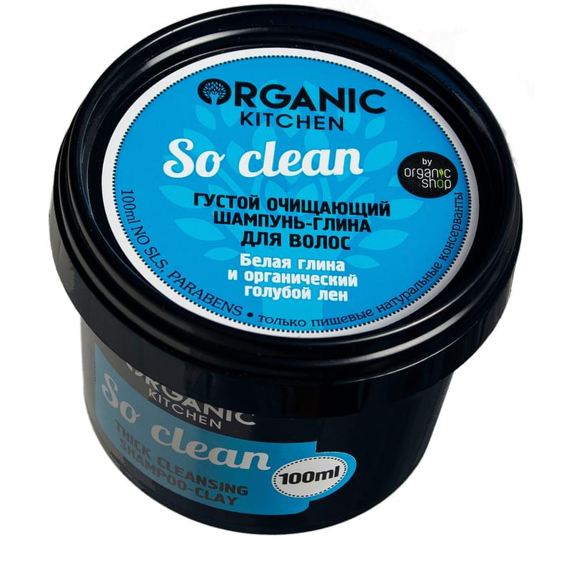Шампунь-глина густой очищающий "So clean" ORGANIC KITCHEN 100мл - фото #0, Technodom.kz