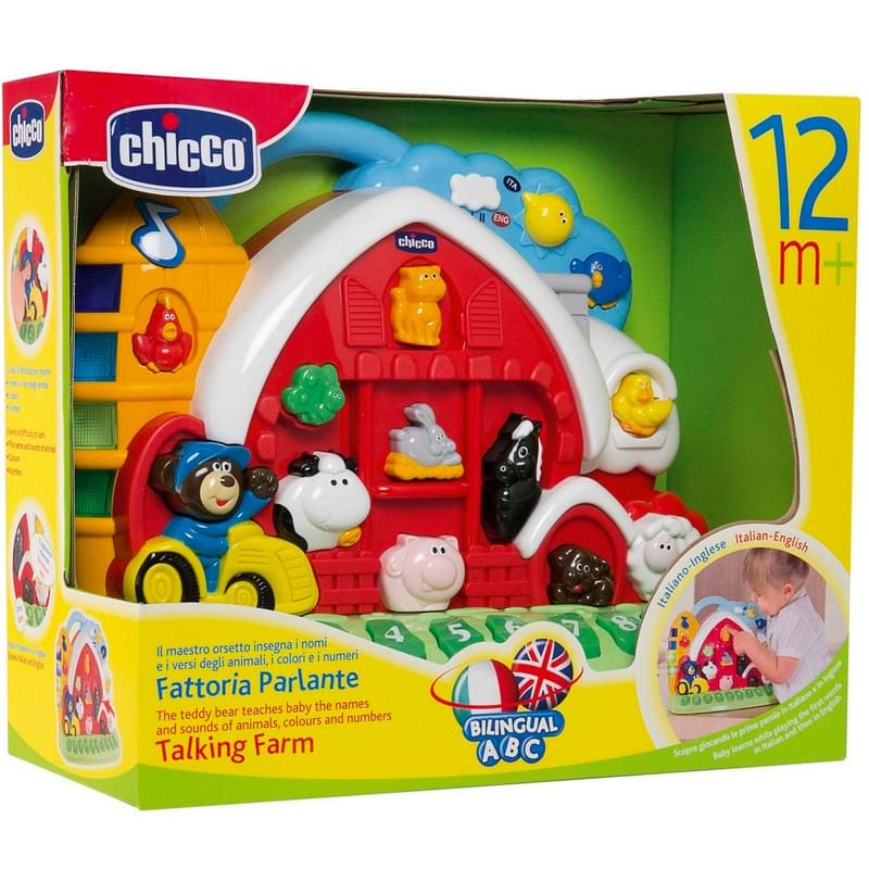Chicco Игрушка Говорящая ферма рус./англ. 12м+ - фото #3, Technodom.kz Chicco Игрушка Говорящая ферма рус./англ. 12м+ - фото #3, Technodom.kz