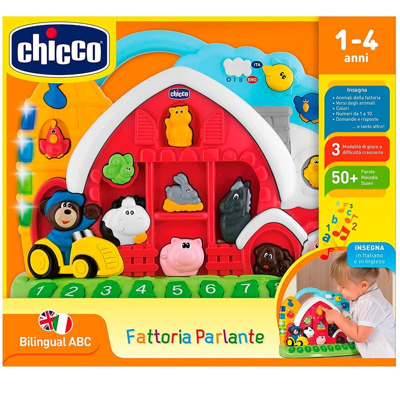 Chicco Игрушка Говорящая ферма рус./англ. 12м+ - фото #4, Technodom.kz Chicco Игрушка Говорящая ферма рус./англ. 12м+ - фото #4, Technodom.kz
