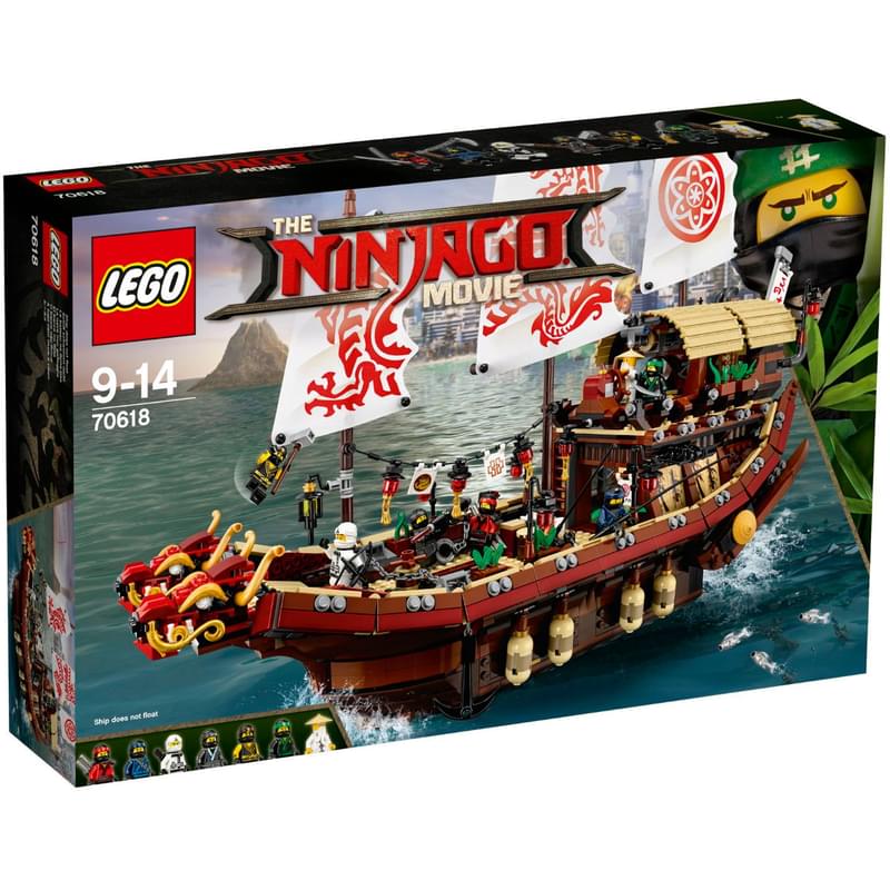 Дет. Конструктор Lego Ninjago, Летающий корабль Мастера Ву (70618) - фото #0, Technodom.kz