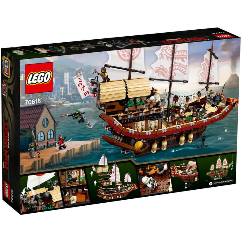 Дет. Конструктор Lego Ninjago, Летающий корабль Мастера Ву (70618) - фото #1, Technodom.kz