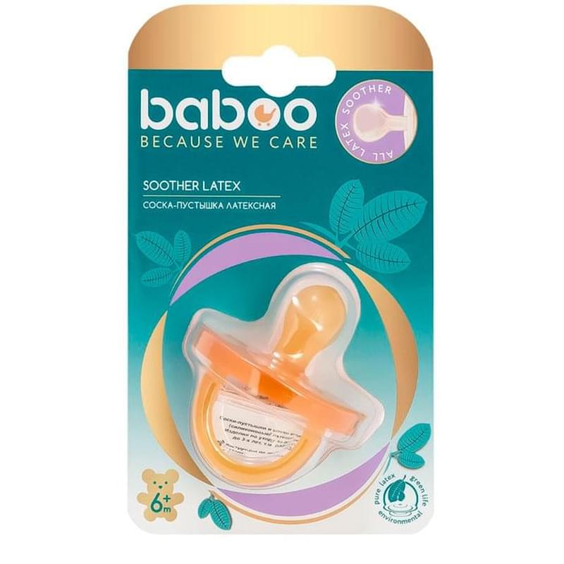 Baboo Соска-пустышка круглая цельнолитая 6 м+ латекс - фото #1, Technodom.kz Baboo Соска-пустышка круглая цельнолитая 6 м+ латекс - фото #1, Technodom.kz