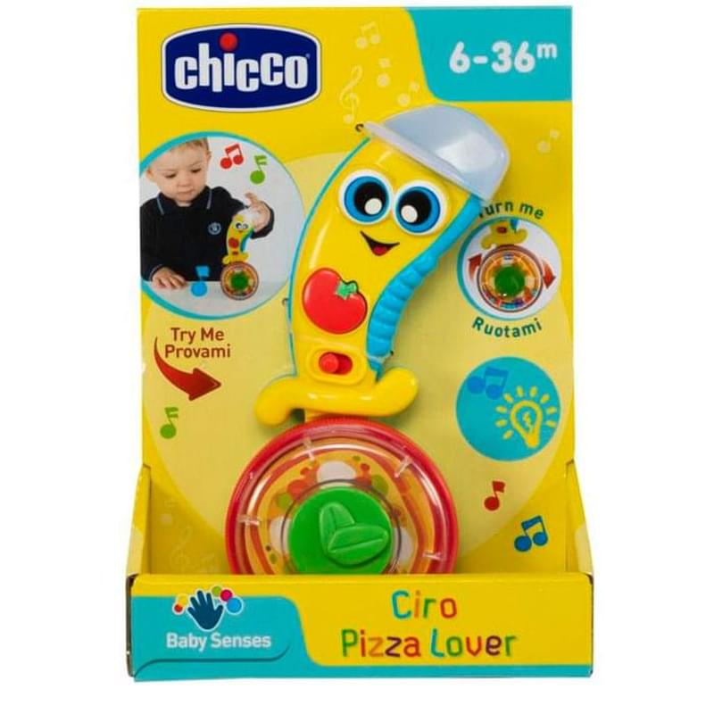 Chicco Игрушка развивающая Нож для пиццы 6м+ - фото #0, Technodom.kz Chicco Игрушка развивающая Нож для пиццы 6м+ - фото #0, Technodom.kz