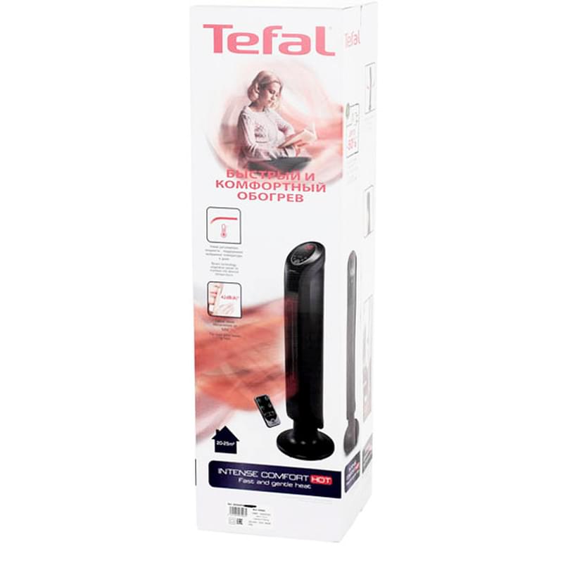 Тепловентилятор Tefal SE-9420F0 - фото #4, Technodom.kz