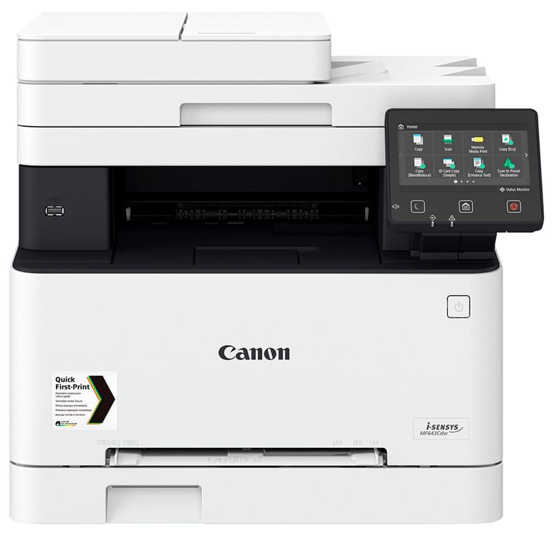 МФУ лазерное цветное Canon i-SENSYS MF-643CDW А4-A-D-N-W (3102C008) - фото #0, Technodom.kz